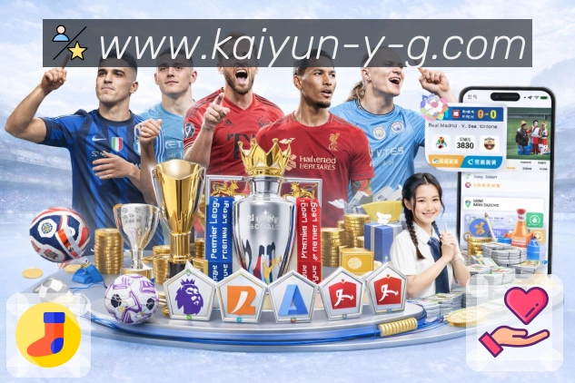 跨平台登录器
